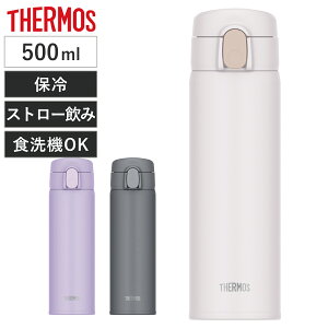 T[X  500ml ^fMXg[{g FKA-500 i THERMOS ۗp Xg[{g RpNg }O{g Xg[ X|[chNΉ ۗ H@Ή Xg[^Cv ^b` }