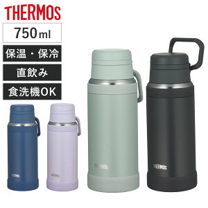 T[X  750ml ^fMP[^C}O JOY-750 i THERMOS ۉ ۗ H@Ή  XeX{g y X|[cΉ H@OK }O {g }O{g X ^fM @r y