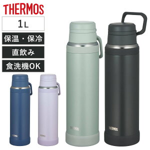 T[X  1L ^fMP[^C}O JOY-1000 i THERMOS ۉ ۗ H@Ή  XeX{g y X|[cΉ H@OK }O {g }O{g X ^fM @r y