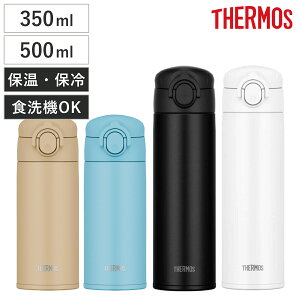 T[X  350ml 500ml XeX H@Ή ^fMP[^C}O JOK-350 i THERMOS ۉ ۗ y  _CNg{g X|[chNΉ XeX{g }C{g RpN