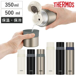  T[X XeXX{g Rbvt 350ml 500ml FFM i THERMOS ۉ ۗ XeX{g Rbv^Cv X|[chNΉ }O{g }O {g X Rbv v