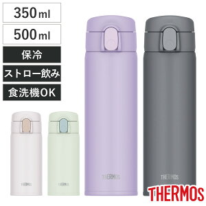 T[X  350ml 500ml ^fMXg[{g FKA-350 FKA-500 i THERMOS ۗp Xg[{g RpNg }O{g Xg[ X|[chNΉ ۗ H@Ή Xg[^Cv 
