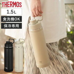 T[X  1.5L ^fMX|[c{g FJU-1500 i THERMOS ۗ H@Ή  _CNg{g X|[chNΉ y H@OK X|[cΉ XeX XeX{g 