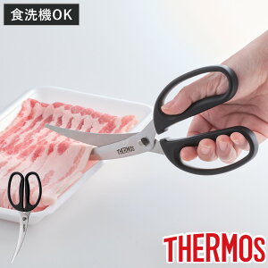 T[X Lb`oT~ J[un H@Ή i THERMOS Lb` Lb`΂ Lb`͂ Lb`nT~  \΂ ͂  p͂ XeX 􂦂 Lb`c