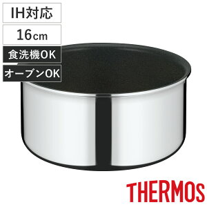 T[X ̂Ƃ 16cm IHΉ fuV[Y Enh i KXΑΉ tCp  uߓ E ӂfH I[uΉ tbfH A~ ߓ [^ THERMOS 