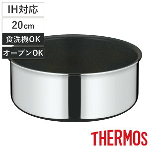 T[X ̂Ƃ 20cm IHΉ fuV[Y Enh i KXΑΉ tCp  uߓ E ӂfH I[uΉ tbfH A~ ߓ [^ THERMOS 