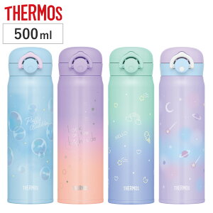 T[X  500ml ^fMP[^C}O  JNR-504G i THERMOS ۉ ۗ y XeX{g ^b` }O{g X|[chN {g ^fM _CNg{g ̂ 