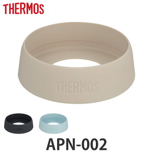 T[X P[^C}Op\RJo[ APN-002 i THERMOS H@Ή P[^C}Op  VRLbv P[^C}Op i p[c ǉp[c ǉ ^fMP[^C}O pi pp