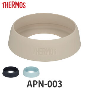 T[X P[^C}Op\RJo[ APN-003 i THERMOS H@Ή P[^C}Op  VRLbv P[^C}Op i p[c ǉp[c ǉ ^fMP[^C}O pi pp