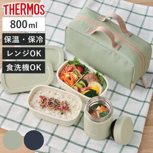 T[X ٓZbg 800ml ^fMX[v`Zbg JEH-800 i THERMOS X[vW[ ۉ ۗ `{bNX H@Ή ٓ X[v ٓ ٓ XeX t[hW[ `|