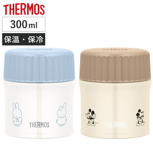 T[X X[vW[ 300ml ^fMX[vW[ JBU-303B i THERMOS ~btB[ ~bL[ ۉ ۗ ٓ ^fM t[h|bg H@Ή H@OK ٓ `{bNX X[v{g
