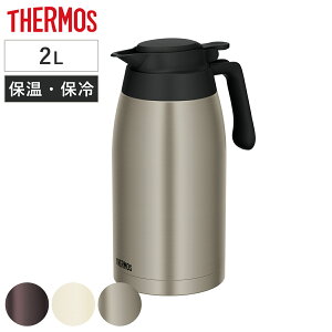 T[X |bg 2L XeX|bg i THERMOS XeX ۉ ۗ H@Ή |bg XeX  ^b` @т\ L݌v y RpNg ^ ߖ j