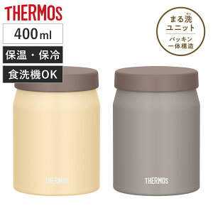 T[X X[vW[ 400ml ^fMX[vW[ JEF-400 i THERMOS ۉ ۗ H@Ή ٓ ^fM t[h|bg X[v{g H@OK ٓ `{bNX XeX n 