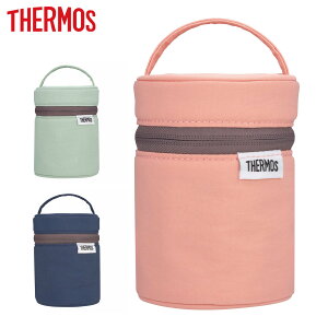 T[X X[vW[|[` 200mlp RFN-001 i THERMOS Jo[ P[X obO X[vW[p X[v{gp |Pbgt ۉ ۗ n ^ ی j