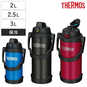 T[X  2L 2.5L 3L ^fMX|[cWO FJQ i THERMOS ۗp e WO X|[chNΉ  ^fM ^b` 2bg 2.5bg 3bg XeX{g X