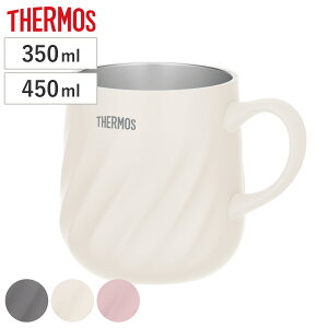 T[X }OJbv 350ml 450ml ^fM i THERMOS XeX Rbv }O ۉ ۗ H@Ή  킢 ۉ}OJbv ۗ}OJbv zbg ACX @т\ j