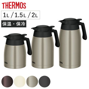T[X |bg 1L 1.5L 2L XeX|bg i THERMOS XeX ۉ ۗ H@Ή |bg XeX  ^b` @т\ L݌v y RpNg ^ ߖ 