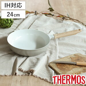 T[X tCp 24cm IHΉ ZveNg Z~bN i THERMOS KXΑΉ Ў uߓ Z~bNH y [^ y v  PFOAPFOSt[ ZveNgR[g O[W