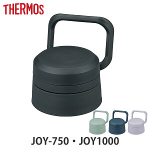 T[X JOY-750^1000񃆃jbg pbLZbgt i THERMOS Ή p[c i ̂  p ւ ւ pp[c pi pp[c K K pbL WpbL V