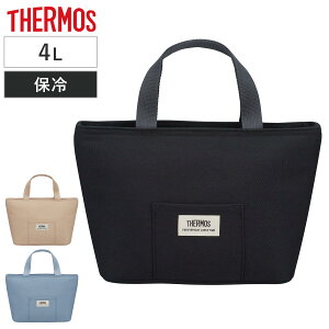 �T�[���X �ۗ⃉���`�o�b�O 4L RFF-0041 �i THERMOS �ۉ� �ۗ� �ۗ�o�b�O �ٓ��� ���ٓ��� �}�` ���ٓ����� �����`�g�[�g�o�b�O ���ٓ��� �ٓ� �� �~�j�o�b�O �N�[���[�g�[�g�o�b�O �j
