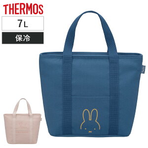 �T�[���X �ۗ⃉���`�o�b�O 7L RFF-0071 �i THERMOS �}���[ �~�b�t�B�[ �ۉ� �ۗ� �ۗ�o�b�O �ٓ��� ���ٓ��� �}�` �傫�� ���ٓ����� �����`�g�[�g�o�b�O ���ٓ��� �ٓ� �� �~�j�o�b�O �N�[���[