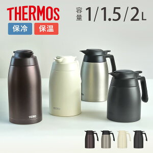 T[X |bg ۉ @r TTG XeX 1L 1.5L 2L i thermos |bg ۗ e[u|bg ۉ|bg ۗ|bg ^d\  j