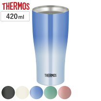 楽天市場】サーモス タンブラー 420mlの通販