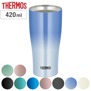 �T�[���X �^���u���[ 420ml �^��f�M �X�e�����X JDY-420C �i THERMOS �H��@�Ή� �X�e�����X�^���u���[ �R�b�v �J�b�v �ۗ� �ۉ� �^���d�\�� �R�[�q�[ ���� �g�� �A�C�X �z�b�g ���I���ɂ��� ��
