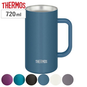 �T�[���X �r�[���W���b�L 720ml �^��f�M �X�e�����X JDK-721C �i thermos �H��@�Ή� �W���b�L �r�[���O���X �r�A�O���X �r�[�� �n�C�{�[�� ���� �A���R�[�� �ۉ� �ۗ� �^���d�\�� ������� �j