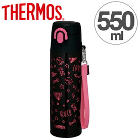 楽天市場 サーモス 水筒 500ml ワンタッチの通販