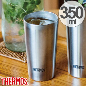 サーモス タンブラー マグの人気商品 通販 価格比較 価格 Com