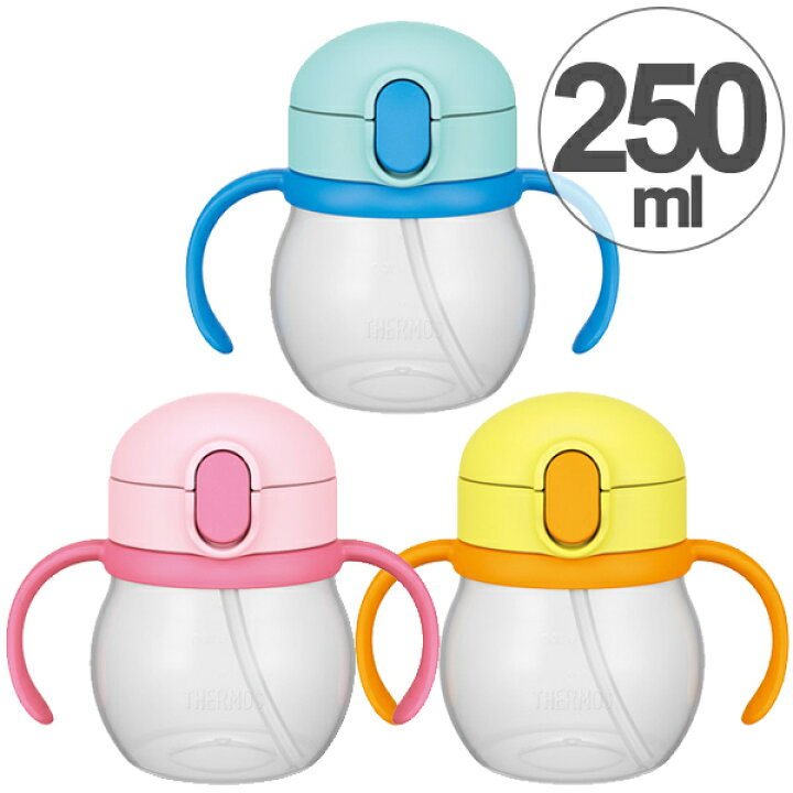 楽天市場 子供用水筒 サーモス Thermos ベビーストローマグ 250ml Npd 250 プラスチック製 ベビー用マグ ストロー付 ハンドル付き サーモスthermos ストロホッパー 赤ちゃん用マグ トレーニングカップ 持ち手 取っ手付き リビングート 楽天市場店