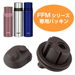pbL  i T[X(thermos) FFMp pbLZbg 350E500Ή i p[c Ƃ j