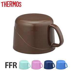サーモス 水筒 Ffr 1004wfの人気商品 通販 価格比較 価格 Com