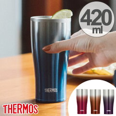 真空断熱タンブラーサーモス(thermos)ステンレスタンブラー420mlJDE-420C