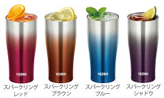 真空断熱タンブラーサーモス(thermos)ステンレスタンブラー420mlJDE-420C