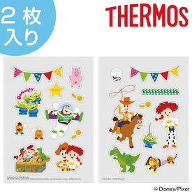 楽天市場 デコシール 弁当箱 水筒 キッチン用品 食器 調理器具 の通販