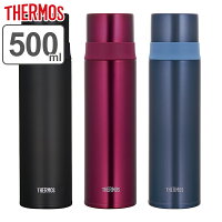 水筒 サーモス （ thermos ） ステンレススリムボトル コップ付き FFM-501 500ml 