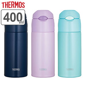 水筒 ボトル ジャグ サーモス ストロータイプ 子供の人気商品 通販 価格比較 価格 Com