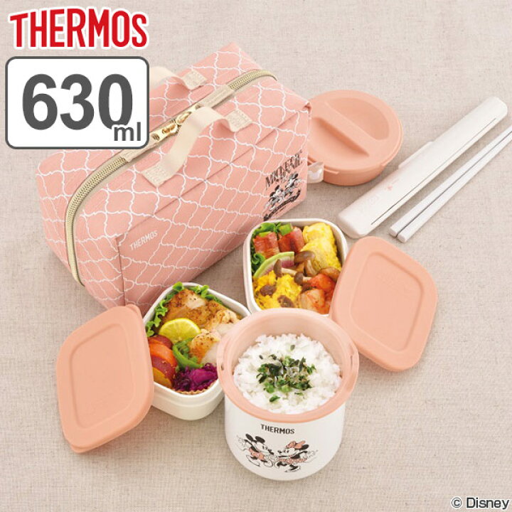 楽天市場 特価 サーモス 弁当箱 保温 630ml ミッキー ミニー ランチバッグ付き Dbq 254ds Thermos お弁当箱 ランチボックス レンジ対応 食洗機対応 女子 レンジok 食洗機ok お弁当 弁当 お箸付き ケース付き 女性 リビングート 楽天市場店