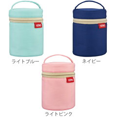 ポーチケースサーモスthermosスープジャーポーチ250ml〜400mlスープジャー用RES-001