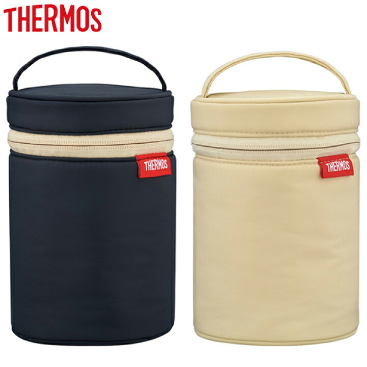 楽天市場 ポーチ ケース サーモス Thermos スープジャーポーチ 300ml 500ml スープジャー用 Ret 001 カバー 持ち運び お弁当バッグ フードコンテナ専用 フードコンテナ スープジャー専用ポーチ ネイビー ベージュ リビングート 楽天市場店