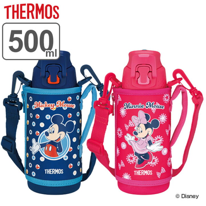 楽天市場 水筒 サーモス Thermos ステンレス ミッキーマウス ミニーマウス 真空断熱スポーツボトル 500ml Ffz 503fds 保冷 ミッキー ミニー 直飲み 子供 ボトル キャラクター 保冷専用 幼稚園 保育園 ワンタッチ 子供用 リビングート 楽天市場店
