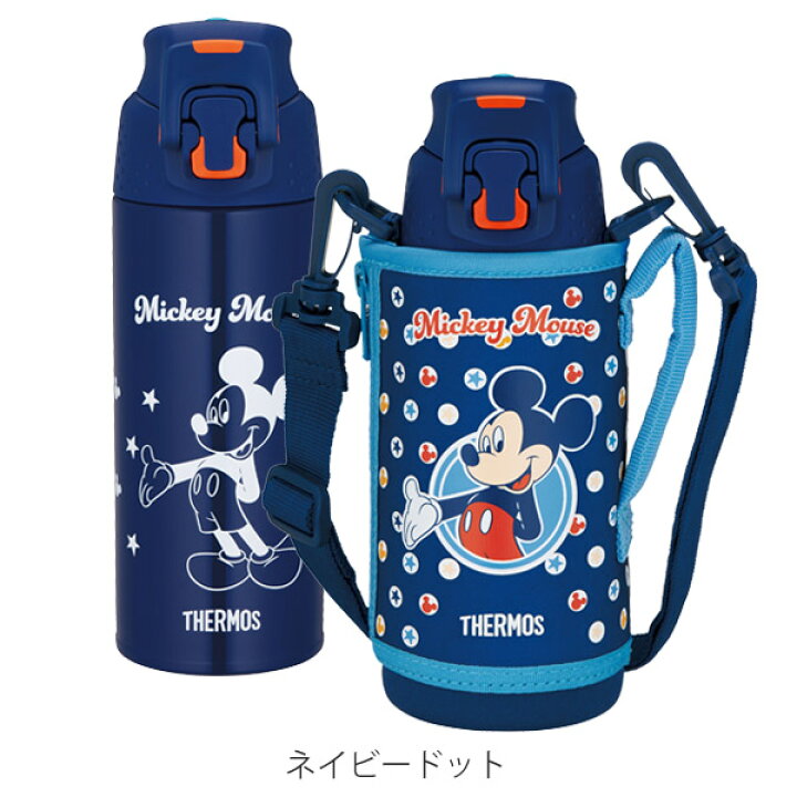 楽天市場 水筒 サーモス Thermos ステンレス ミッキーマウス ミニーマウス 真空断熱スポーツボトル 500ml Ffz 503fds 保冷 ミッキー ミニー 直飲み 子供 ボトル キャラクター 保冷専用 幼稚園 保育園 ワンタッチ 子供用 リビングート 楽天市場店