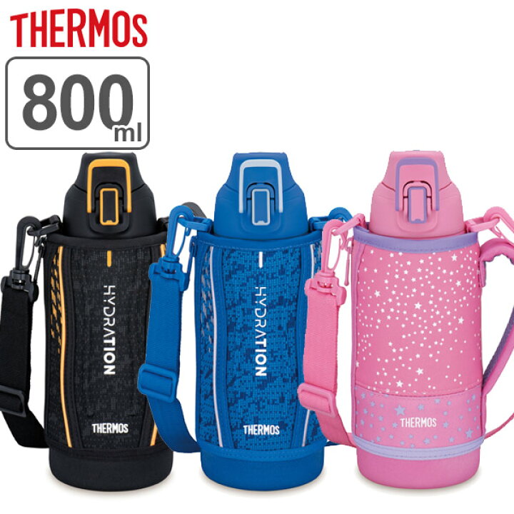 楽天市場 特価 サーモス 水筒 800ml ステンレス ワンタッチ 真空断熱スポーツボトル Fht 801f Thermos 直飲み 保冷専用 ステンレスボトル スポーツドリンク対応 直のみ 800 魔法瓶 ワンプッシュ カバー付き 軽量 キッズ 子供 スポーツ リビングート 楽天市場店