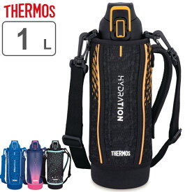 楽天市場 小学生 水筒の通販