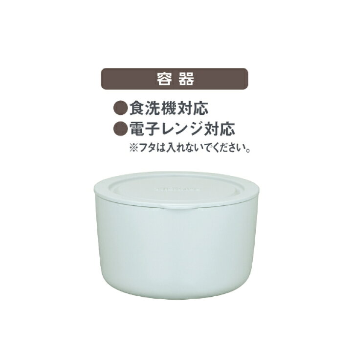 楽天市場】サーモス 弁当箱 保温 550ml 真空断熱スープランチセットJBY-550 ( 送料無料 THERMOS スープジャー 保冷 ランチボックス 食洗機対応 スープボトル ステンレス スープマグ ステンレス製 シンプル ランチポット ) : リビングート 楽天市場店 楽天市場】サーモス 弁当箱 保温 550ml 真空断熱スープランチセットJBY-550 ( 送料無料 THERMOS スープジャー 保冷 ランチボックス 食洗機対応 スープボトル ステンレス スープマグ ステンレス製 シンプル ランチポット ) : リビングート 楽天市場店