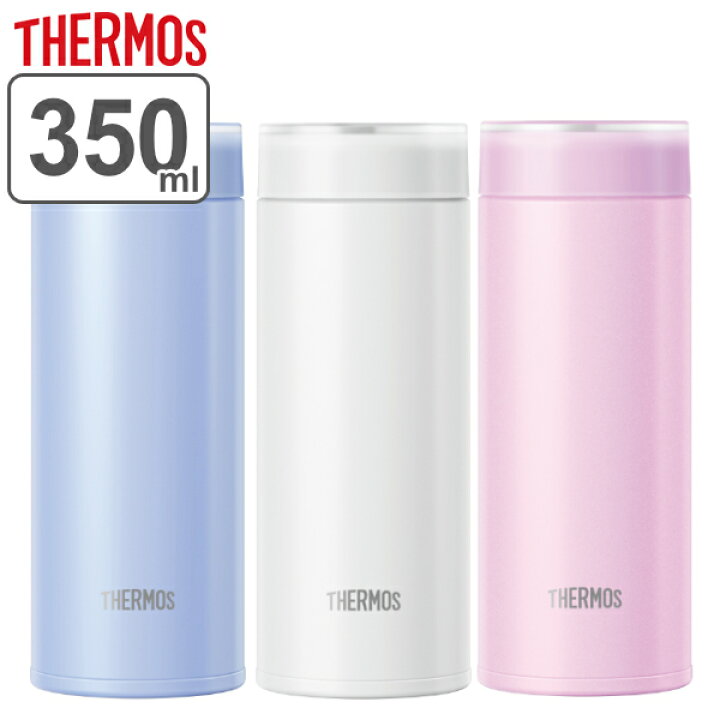 楽天市場 特価 サーモス 水筒 350ml ステンレス 真空断熱ケータイマグ Jod 350 Thermos 直飲み 保温 保冷 スリム ステンレスボトル 魔法瓶 スポーツドリンク対応 直のみ マイボトル マグボトル スクリュー マグ ボトル ダイレクトボトル リビングート 楽天市場店 楽天市場 特価 サーモス 水筒 350ml ステンレス 真空断熱ケータイマグ Jod 350 Thermos 直飲み 保温 保冷 スリム ステンレスボトル 魔法瓶 スポーツドリンク対応 直のみ マイボトル マグボトル スクリュー マグ ボトル ダイレクトボトル リビングート 楽天市場店