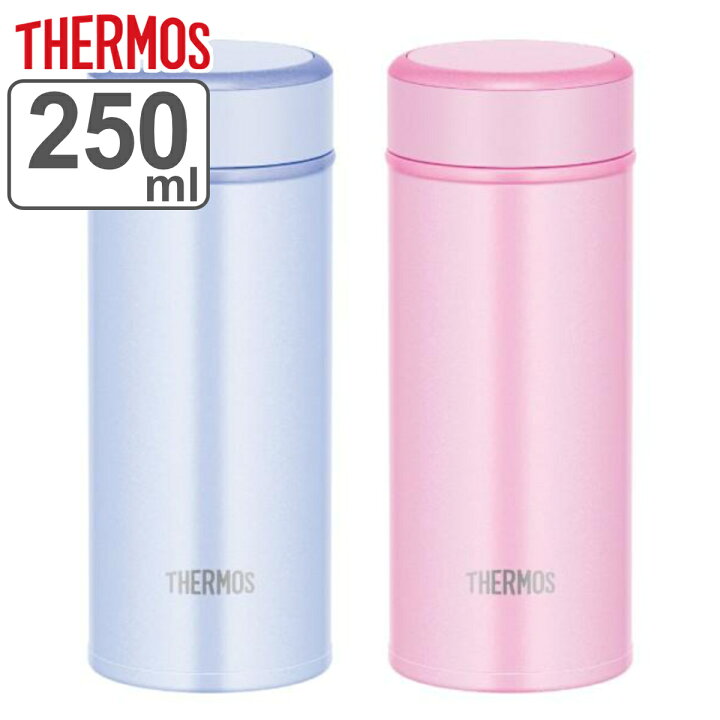 楽天市場 水筒 ステンレス サーモス Thermos らくらく半回転オープン 真空断熱ケータイマグ 250ml Jog 250 保温 保冷 軽量 スリム ステンレスボトル 直飲み ステンレス スリムボトル マイボトル マグボトル 広口 魔法瓶 スポーツ飲料対応 リビングート 楽天市場店