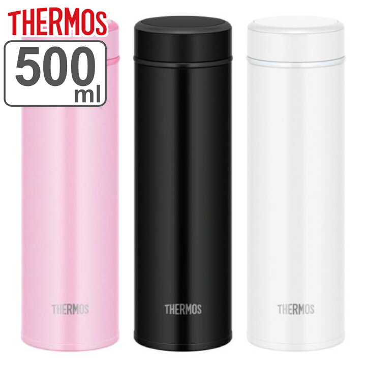 楽天市場 サーモス 水筒 500ml ステンレス らくらく半回転オープン 真空断熱ケータイマグ Jog 500 保温 保冷 軽量 スリム ステンレスボトル 直飲み ステンレス スリムボトル マイボトル マグボトル 広口 魔法瓶 スポーツ飲料対応 リビングート 楽天市場店